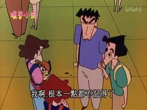 Episode 469
