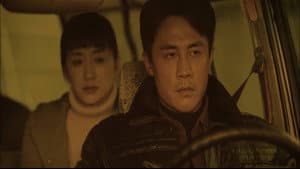 Episode 28