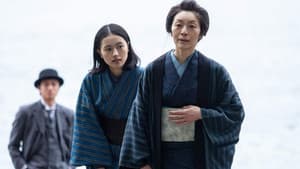 Episode 85