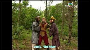 Tang Sanzang Enlightens the Flying Tiger