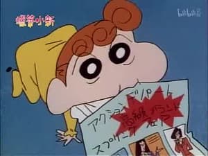 Episode 145