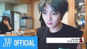 IN : IN의 퐁당로그 2