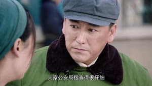 Episode 16