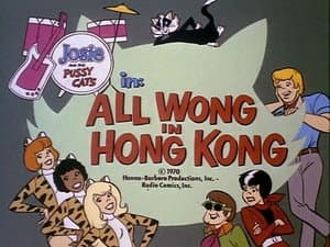 All Wong in Hong Kong