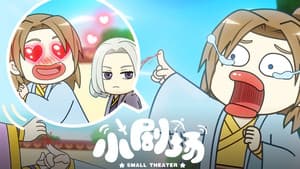Episode 30