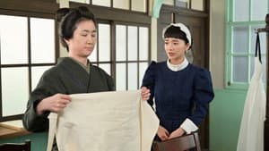 Episode 43