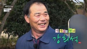 Episode 687