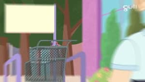 Episode 17