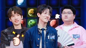 Episode 8