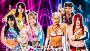 Stardom GoldenWeek Fight Tour 2023 in Shimonoseki