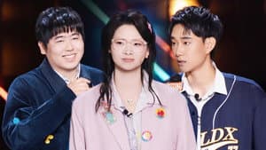 S3 Stage EP2-1