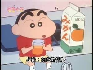 Episode 159