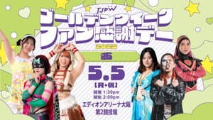 TJPW Golden Week Fan Appreciation Day ~ West