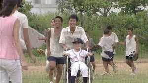 Episode 15