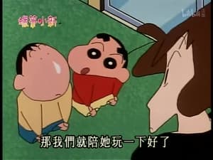 Episode 297