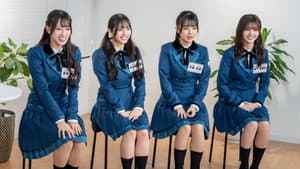 Episode 39