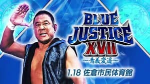 NJPW Yuji Nagata Produce Blue Justice XVII ~ Aoyi Transition ~