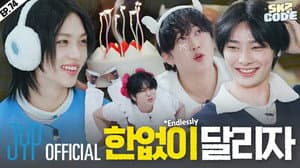 EP.74 | Go, HAN! #2