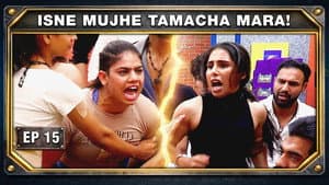 Isne Mujhe Tamacha Mara!