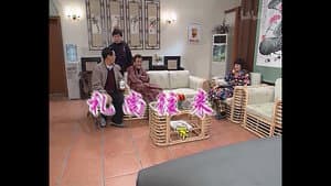 Episode 428