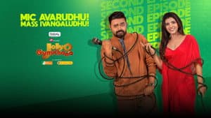MIC Avarudhu ! Mass Ivangaludhu ! - Aishwarya Rajesh