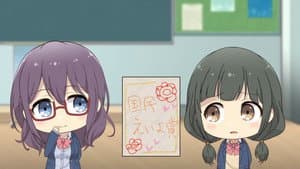 Mini Anime 18