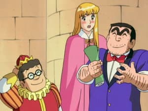 Episode 259