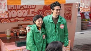 Chapter 26 - Let's Go Together! (6)