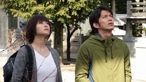 SP: The Motion Picture II