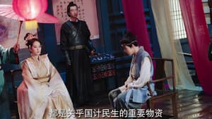 Episode 11
