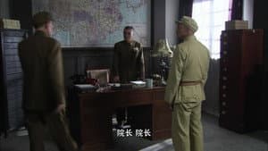 Episode 33