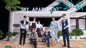 EP4-1 Sky Apartment
