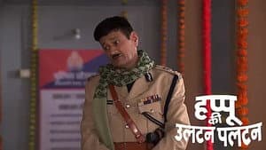 Will Happu Prevent the Police Station from Closing?