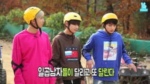 EP.8 | Treasure Hunt