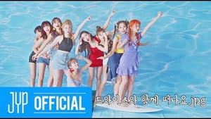 TWICE TV "Dance The Night Away" EP.02