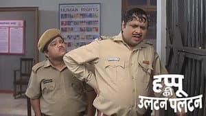 Rajesh Tells Chaman a Fake Story