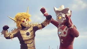 The Leo Brothers and the Ultra Brothers, Time of Victory