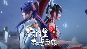 Episode 142