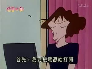 Episode 183