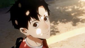 His Arrival