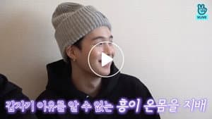 EP.59 | Run BTS! in Hotel, Part 1
