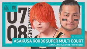 DDT Asakusa ROX Nakamise Fighting 2026