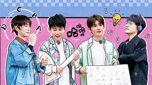S2 First Look EP2