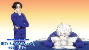 Additional Time! #28: You Remind Me Of...