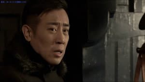 Episode 21