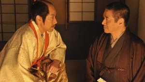 Rikyu's Harakiri (Rikyū seppuku)