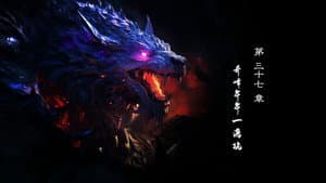 Episode 37