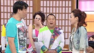 Episode 23
