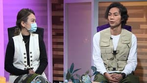 Episode 180