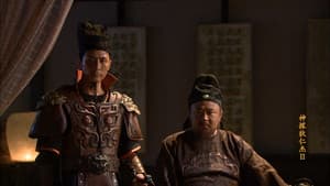 Episode 39